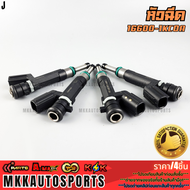 หัวฉีด ซิลฟี่ จู๊ค 1.5(18รู) #16600-1KC0A16600-1KT0A **สินค้าคนไทยจำหน่าย สินค้าราคาดี แบรนด์.K-OK**