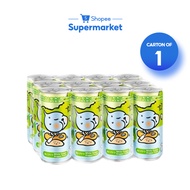 [1 Carton] Minute Maid Qoo White Grape (12x300ml)
