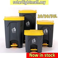 Plastic Dustbin Yellow Black With Foot Pedal Kitchen Dustbin Grey Dustbin Tong Sampah Dapur 20L 30L 