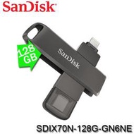【MR3C】缺含稅公司貨SanDisk iXpand Luxe 128GB 128G USB3.1 OTG 雙用 隨身碟