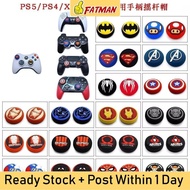 ANALOG THUMB GRIP MUSHROOM CAP 1pc FOR PS5 PS4 XBOX 360 NINTENDO SWITCH PRO CONTROLLER JOY STICK GA0