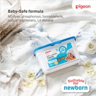 PIGEON Baby-Safe Formula Laundry Capsule (Suitable For Newborns) 42s