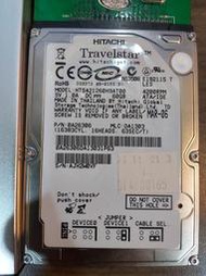 2.5吋 60GB 4200RPM 鋁合金 硬碟外接盒 外接式硬碟 硬碟盒 隨身碟 IDE硬碟專用 USB2.0