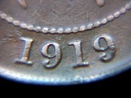 香港戰前銅仙-1919年(民國八年)香港(Hong Kong)英皇佐治五世King George V像一仙(One Cent)銅幣(第一款)