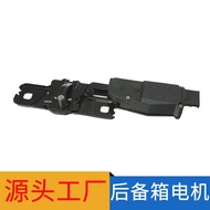 Sesuai untuk Lajur Kunci Batang Audi Q5 Q7 4F9827383G 4F9827383 4F9827383E