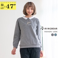 Princess Car Line Shape Pocket Plant Embroidery Fake Two-Piece Contrast Color Lapel Long-Sleeved Top