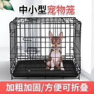 Dog Cage Small Dog Thickened Teddy Folding Dog Cage with Toilet Kennel Indoor Pet Cage Cat Cage Rabbit Cage