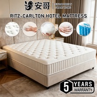 【Ready Stock】Mattress Zinus Euro Top Mattress Pocketed Spring 25cm Single, Super Single, Queen, King