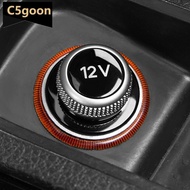 C5GOON 12V Car Chrome Plated Plug Cover for A4 A5 A6L Q5 8W0919311 8WD919311 4H0919311 4L0919311 40G