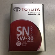Toyota oil 5W30 SN GF-5 Japan oil
