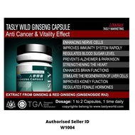 [READY STOCK] Tasly Wild Ginseng -  Anti kanser dan Booster Imunisasi
