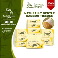 DWY 5 Ply Soft Facial Tissue Flat Embossed No Fluorescent Agent (300's x 10 Packs)