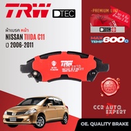 [TRW Premium] ผ้าเบรค หน้า ก้่ามเบรค หลัง Nissan TIIDA C11 TIIDA LATIO ปี 2006-2012 TRW DTEC GDB 774
