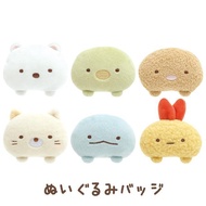 San-X Sumikko Gurashi Plush Badge