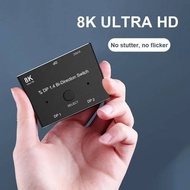 8K DP 1.4 Switch 144Hz Displayport Bi-direction Switch Splitter 2 IN 1 OUT 2X1 1X2 Display-port 8K@3