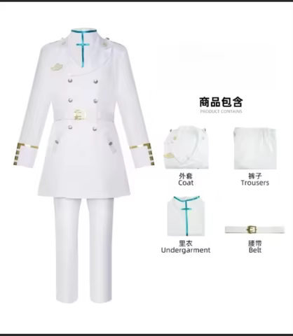 Bleach Byakuya Kuya Ishida Uryu Cosplay Costume Shinigami Uniform Stage Wear Anime Outfit For Hallow