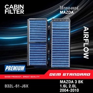 PM2.5 - ไส้กรองแอร์ MAZDA 3 BK 1.6L 2.0L ปี 2004-2010 มาสด้า3 บีเค เครื่อง 1.6 2.0 MAZDA3 #B32L