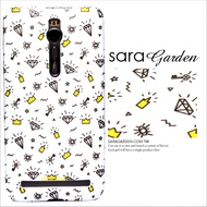 【Sara Garden】客製化 手機殼 ASUS 華碩 ZenFone Max (M2) 鑽石皇冠鑰匙眼睛 保護殼 硬殼