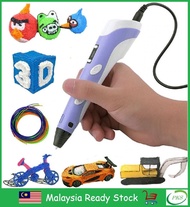 3D Pen Set LED Screen DIY 3D Printing Pen 3D Printer Pen