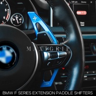 BMW Steering Paddle Shifter Extension fits F 2 3 4 series F30 F32 F34 X1 X2 X3 X4 M sport bmw access