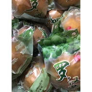 Luo Han Guo Golden Monk Fruit Dehydrated Monk Fruit Luo Han Guo