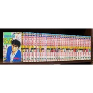 漫畫/神行太保 1-33完/梅澤春人(外觀無章釘)