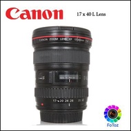 Canon L Lens 17 x 40mm (Used)