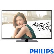 含稅開發票 飛利浦 PHILIPS 50吋 LED 50PFH5010 護眼淨藍光 LED液晶顯示器+視訊盒 電視