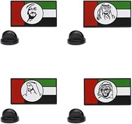 4 The United Arab Emirates flag brooches, The United Arab Emirates Dubai tourism souvenir clothing a