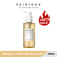 SKIN1004 | Madagascar Cenla Light Cleansing Oil 200 ml