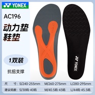 YONEX Power Cushion Sports Shoe Insoles AC196 Running Badminton Shoe Insoles Shock Absorption Comfor