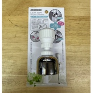 Large Water Filter Head 45x90 Mm. ABS Vinyl