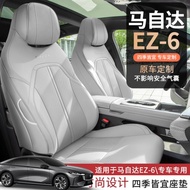 HOT Mazda EZ-6 Special Car Seat Cover Driver Fully Surrounded Seat Cover Ez6 Breathable Seat Cushion