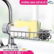 High-class - Shower Shelf For Dishwashers, Household Gadgets (X _ Home247)