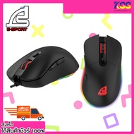 เมาเกม เม้าเล่นเกม เมาส์เกมมิ่ง Signo Gaming Mouse Macro MAXXIS GM-991 Black รับประกัน 2 ปี