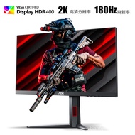 AOC 27Inch 2K FastIPS Native180Hz 10Bit 1ms HDR400 Factory Color Calibration Gaming Electronic Sports Computer Monitor Aegis Series Q27G4