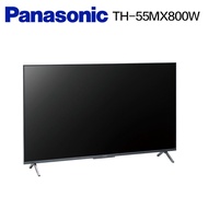 【Panasonic 國際牌】TH-55MX800W 55吋 4K 六原色智慧聯網顯示器  液晶電視  (含桌上安裝)