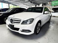 【SUM桃園車讚安心好店】賓士 Bnez C200 2012  一手車 中古車 桃園 南崁 推薦