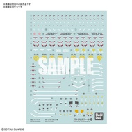 Bandai Spirits 1/144 Gundam Decal No.131 for RG Zeong - Model Kits