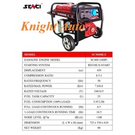 =Senci SC9000E/3 16ZHP 415V 3phase 8kva/8000watt power generator (without battery)