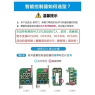 Sma 【Ready Stock】Wifi Autogate Remote Control eWelink APP Mobile Phone Wifi RF Autogate Remote330 43