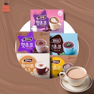 [ 10 Sticks ] Dongsuh Mitte Hot Chocolate Drink 4 Flavors ( Original / Mild / White Choco / Mint Choco / Marshmallow /  korean Tea )