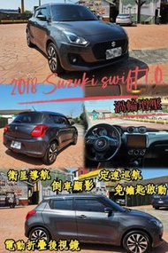 2018 suzuki swift 1.0 渦輪