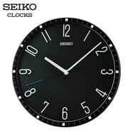 Seiko Clock QXA818K Black Analog Quiet Sweep Silent Movement Wall Clock QXA818