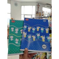 SIDU SQUARE BOOK 98 SMALL BOX BOOK 98 SQUARE MATHEMATICS BOOK 98