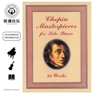 AUTHORIZED DISTRIBUTOR - ALFRED MUSIC - CHOPIN MASTERPIECES FOR SOLO PIANO: 46 WORKS
