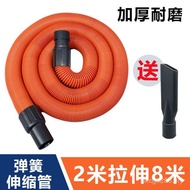 Tube Nuo Extended Fittings Spring Tube Jieba Tube Retractable Super Hose Jie Car Wash Vacuum Cleaner