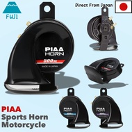 "PIAA Motorcycle Sports Horns - High-Performance Set with 400Hz, 500Hz, and 600Hz Options, 112dB, Ra
