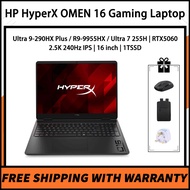 HP HyperX OMEN 16 Gaming Laptop R9-9955HX / Ultra 9-290HX Plus / Ultra 7 255H RTX5060 2.5K 240Hz IPS