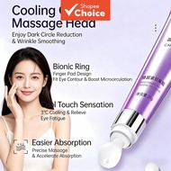 FUSHITING 3-in-1 Eye Serum Cream: Caffeine + Snake Peptide + B5 | Cooling Ceramic Massage Head Desig
